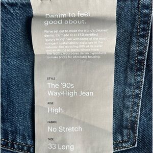 Everlane Rigid Way-High Jeans BNWT size 33tall (29.5 inseam) in Rich Indigo